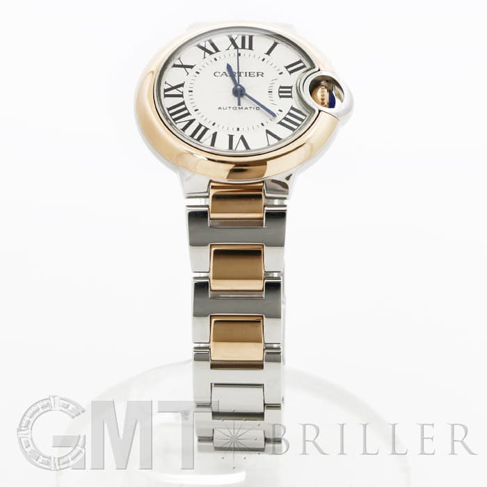 CARTIER カルティエ バロンブルー ドゥ カルティエ シルバー 33mm W2BB0023 4
