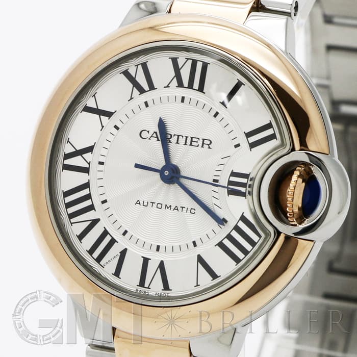 CARTIER カルティエ バロンブルー ドゥ カルティエ シルバー 33mm W2BB0023 5