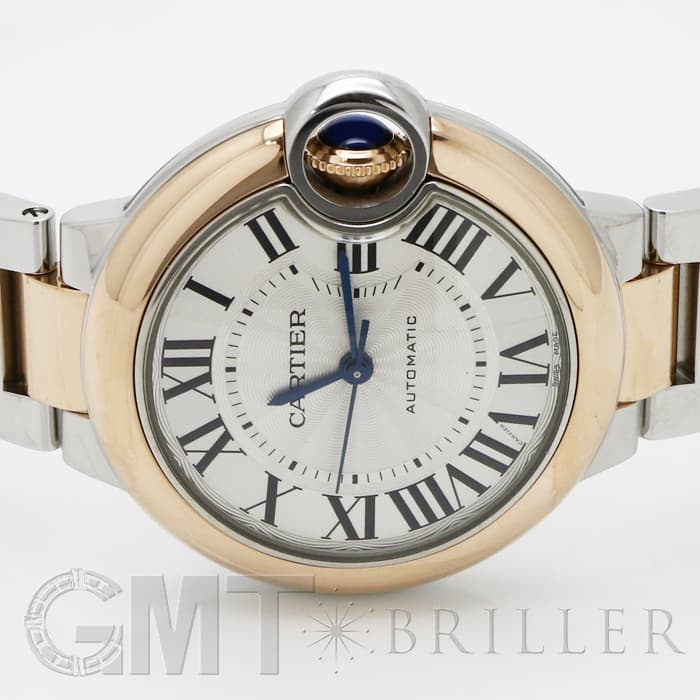 CARTIER カルティエ バロンブルー ドゥ カルティエ シルバー 33mm W2BB0023 6