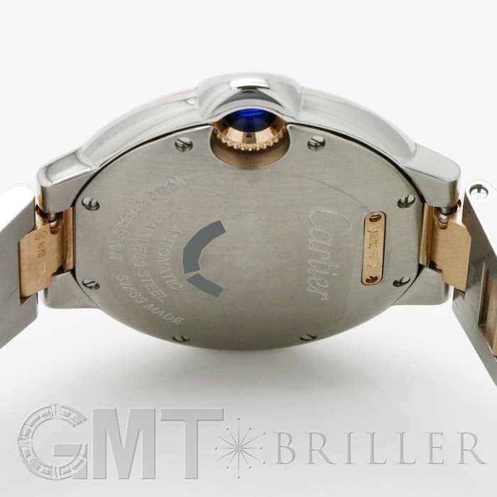 CARTIER カルティエ バロンブルー ドゥ カルティエ シルバー 33mm W2BB0023 7