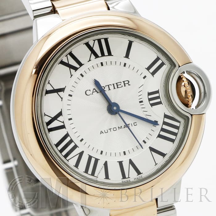 CARTIER カルティエ バロンブルー ドゥ カルティエ シルバー 33mm W2BB0023 8