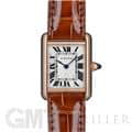 CARTIER カルティエ タンク タンク ルイ カルティエWGTA0010