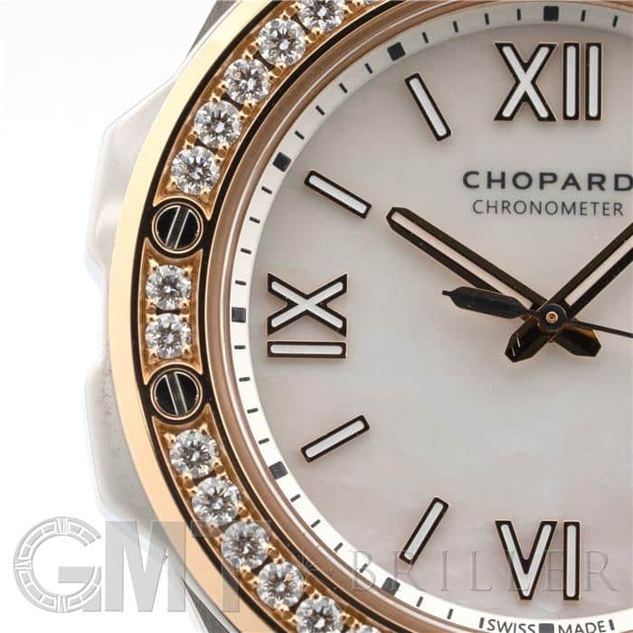 CHOPARD ショパール アルパイン イーグル スモール 298601-6002 12