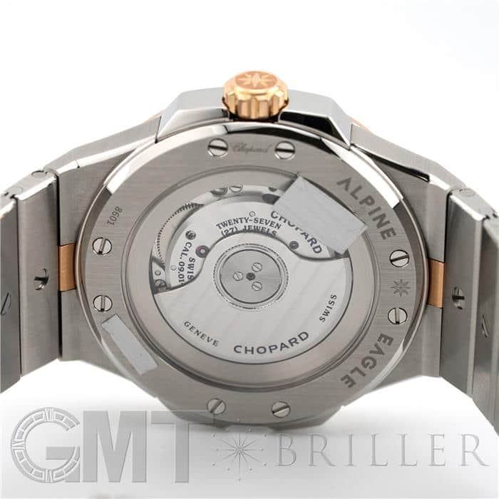 CHOPARD ショパール アルパイン イーグル スモール 298601-6002 5
