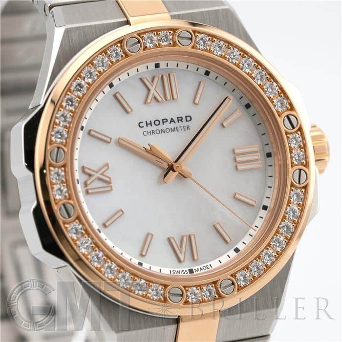 CHOPARD ショパール アルパイン イーグル スモール 298601-6002 6