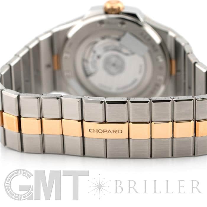 CHOPARD ショパール アルパイン イーグル スモール 298601-6002 8