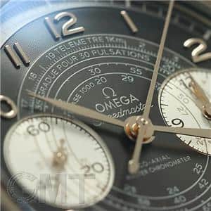 OMEGA オメガ スピードマスター クロノスコープ マスタークロノメーター 329.92.43.51.10.001