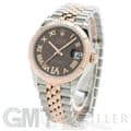 ROLEX ロレックス デイトジャスト 31 278271 チョコレート ローマ VIダイヤ ジュビリーブレス 1
