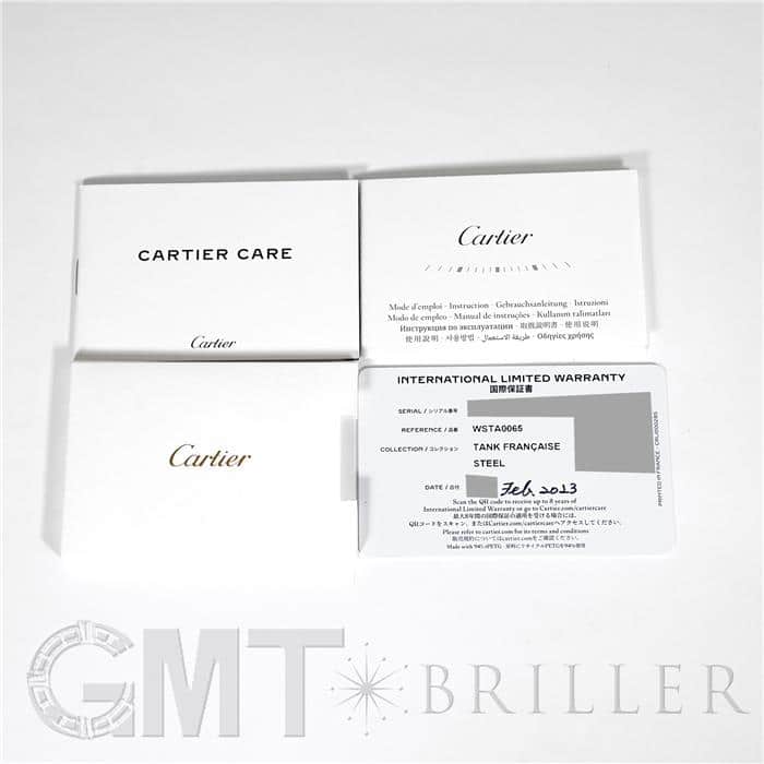 CARTIER カルティエ タンク フランセーズ SM WSTA0065 4