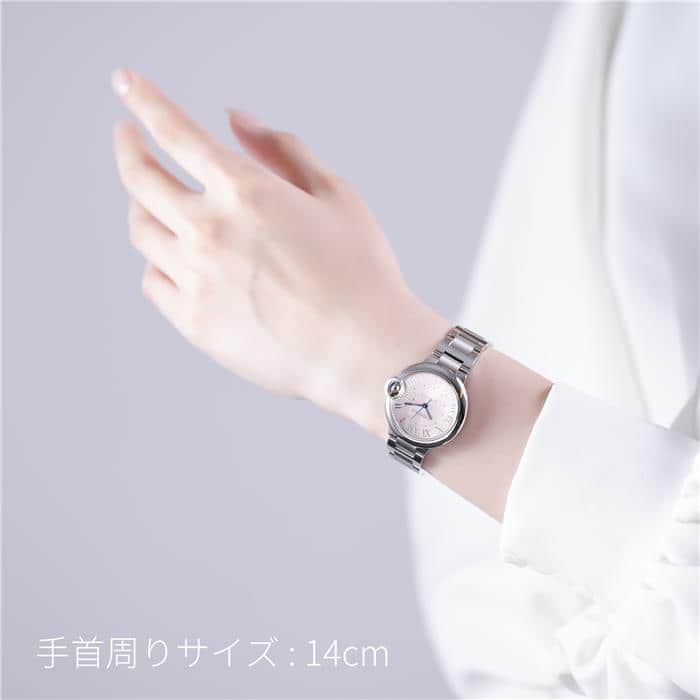 CARTIER カルティエ バロンブルー ドゥ カルティエ ウォッチ 33mm WSBB0068 28