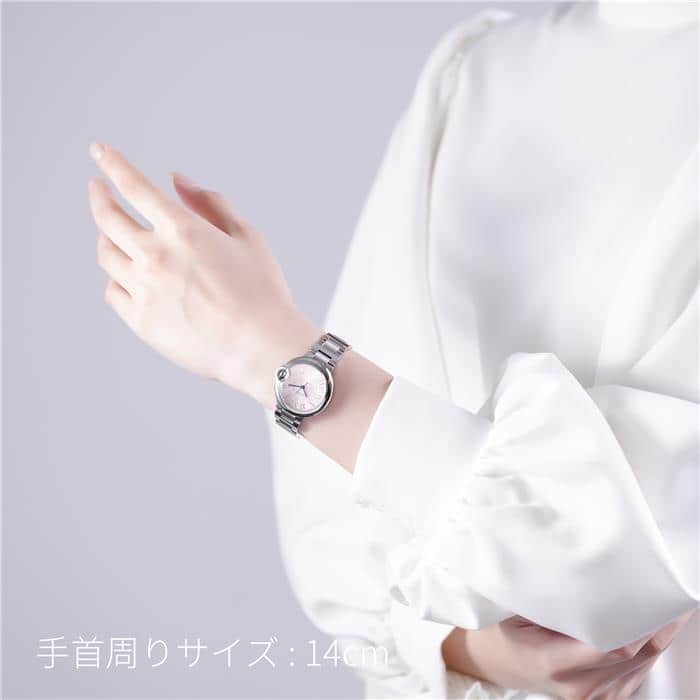 CARTIER カルティエ バロンブルー ドゥ カルティエ ウォッチ 33mm WSBB0068 29
