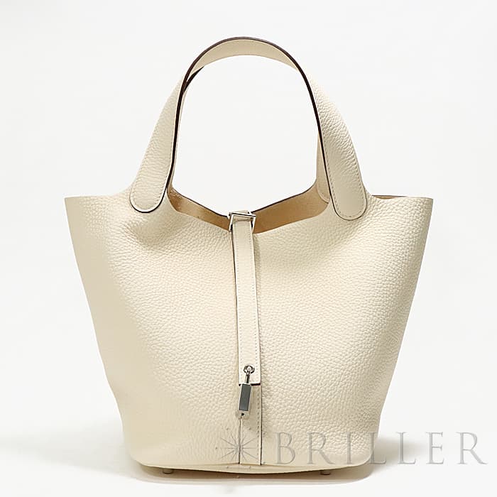 新品)HERMES エルメス ピコタン ロックMM トリヨン ナタ シルバー金具 
