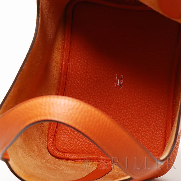 HERMES エルメス ピコタン ロックPM トゴ フュー  シルバー金具 15