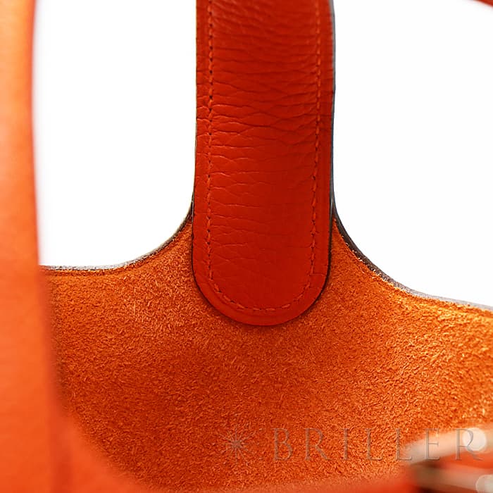 HERMES エルメス ピコタン ロックPM トゴ フュー  シルバー金具 18