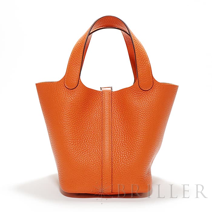 HERMES エルメス ピコタン ロックPM トゴ フュー  シルバー金具 1
