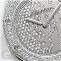 AUDEMARS PIGUET オーデマ・ピゲ ロイヤルオーク 67654BC.ZZ.1264BC.01 18