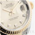 ROLEX ロレックス デイトジャスト 28 279173G シャンパン ジュビリーブレスレット 10