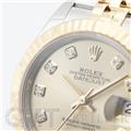 ROLEX ロレックス デイトジャスト 28 279173G シャンパン ジュビリーブレスレット 12