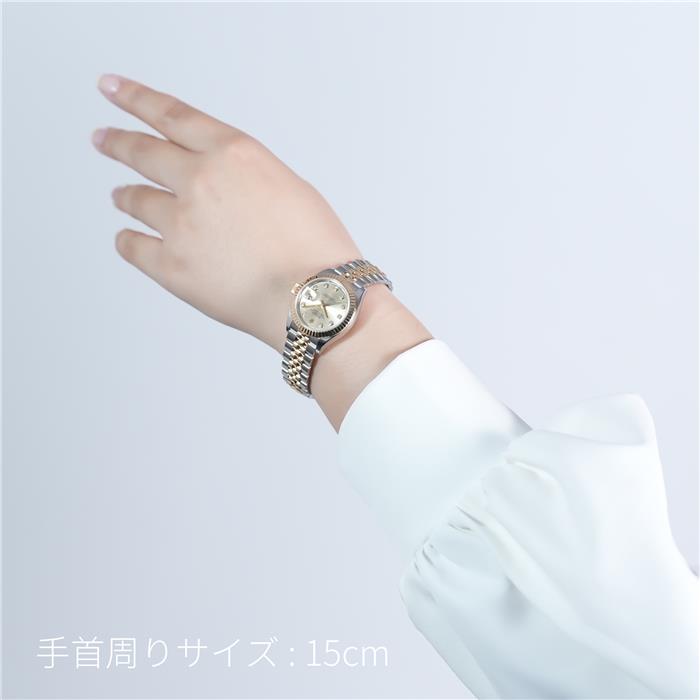 ROLEX ロレックス デイトジャスト 28 279173G シャンパン ジュビリーブレスレット 29