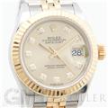 ROLEX ロレックス デイトジャスト 28 279173G シャンパン ジュビリーブレスレット 8