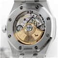 AUDEMARS PIGUET オーデマ・ピゲ ロイヤルオーク オートマティック 15450ST.OO.1256ST.03 37mm ブルー 19