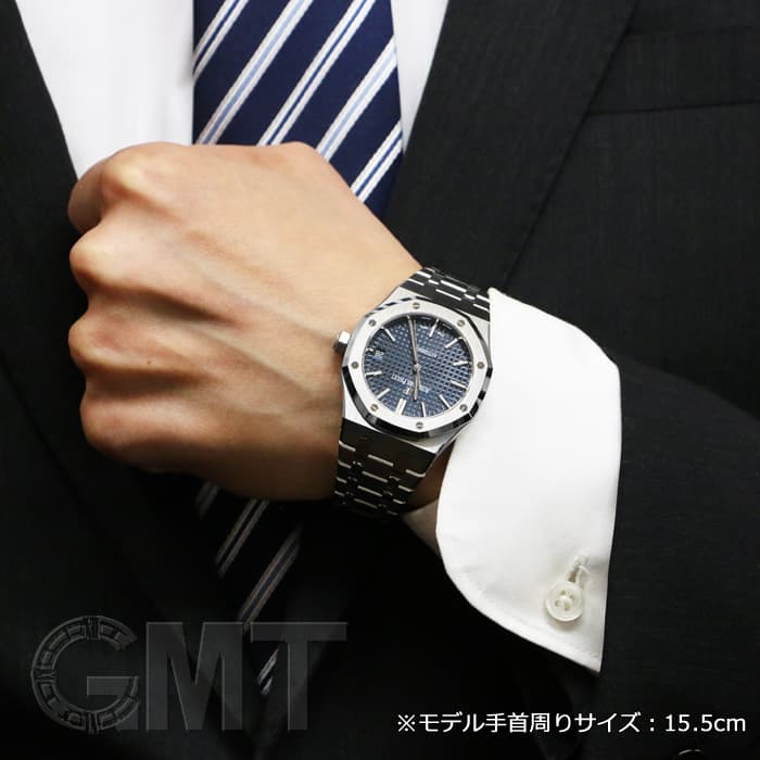 AUDEMARS PIGUET オーデマ・ピゲ ロイヤルオーク オートマティック 15450ST.OO.1256ST.03 37mm ブルー 29