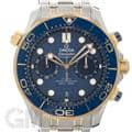 OMEGA オメガ シーマスター ダイバー300M クロノグラフ 44MM ブルー 210.20.44.51.03.001