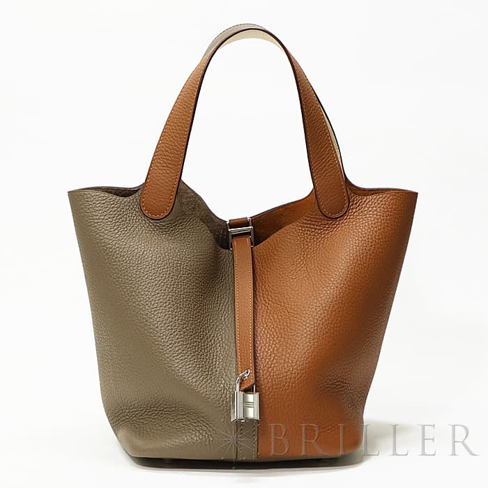 エルメス ピコタンPM カザック エトゥープ×ゴールド×ナタ 新品)HERMES エルメス ピコタン ロック カザック MM ゴールド