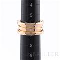 BVLGARI ブルガリ ビーゼロ1 リング ピンクゴールド 7号 335928 12