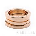 BVLGARI ブルガリ ビーゼロ1 リング ピンクゴールド 7号 335928 1