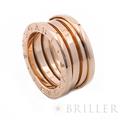 BVLGARI ブルガリ ビーゼロ1 リング ピンクゴールド 7号 335928 4