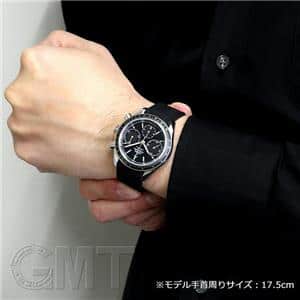 OMEGA オメガ スピードマスター レーシング 326.32.40.50.01.001 ブラック ラバー