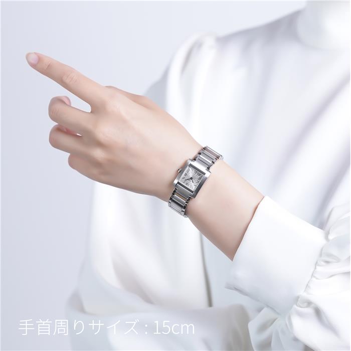 CARTIER カルティエ タンク フランセーズ SM WSTA0065 29