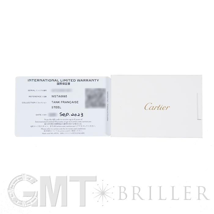 CARTIER カルティエ タンク フランセーズ SM WSTA0065 4