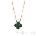 Van Cleef & Arpels ヴァン クリーフ&アーペル アルハンブラ ヴィンテージ アルハンブラ ペンダント ネックレス イエローゴールド マラカイト VCARO9VA00 メイン