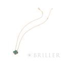 Van Cleef & Arpels ヴァン クリーフ&アーペル アルハンブラ ヴィンテージ アルハンブラ ペンダント ネックレス イエローゴールド マラカイト VCARO9VA00 12