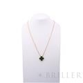 Van Cleef & Arpels ヴァン クリーフ&アーペル アルハンブラ ヴィンテージ アルハンブラ ペンダント ネックレス イエローゴールド マラカイト VCARO9VA00 13