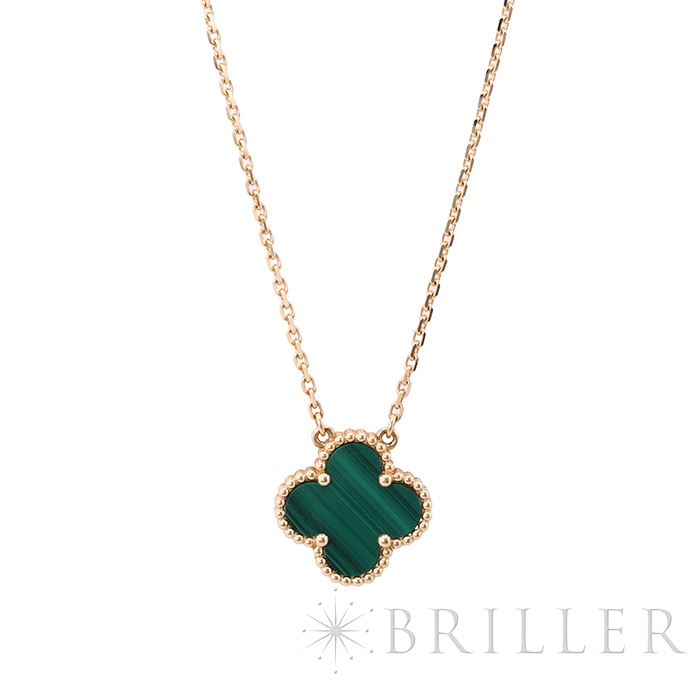 Van Cleef & Arpels ヴァン クリーフ&アーペル アルハンブラ ヴィンテージ アルハンブラ ペンダント ネックレス イエローゴールド マラカイト VCARO9VA00 1