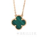 Van Cleef & Arpels ヴァン クリーフ&アーペル アルハンブラ ヴィンテージ アルハンブラ ペンダント ネックレス イエローゴールド マラカイト VCARO9VA00 3