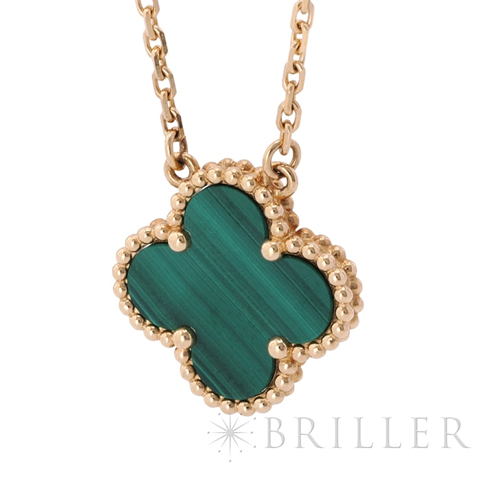 Van Cleef & Arpels ヴァン クリーフ&アーペル アルハンブラ ヴィンテージ アルハンブラ ペンダント ネックレス イエローゴールド マラカイト VCARO9VA00 4