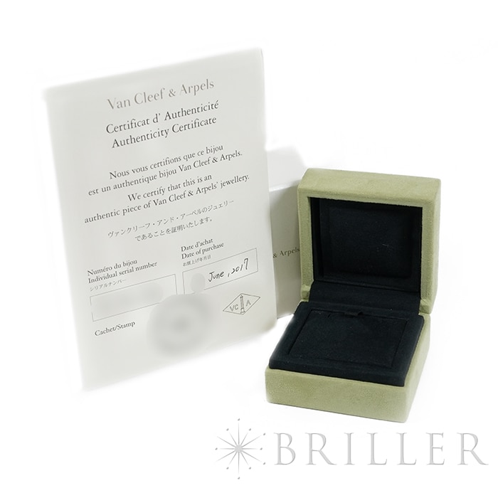 Van Cleef & Arpels ヴァン クリーフ&アーペル アルハンブラ ヴィンテージ アルハンブラ ペンダント ネックレス イエローゴールド マラカイト VCARO9VA00 6