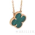 Van Cleef & Arpels ヴァン クリーフ&アーペル アルハンブラ ヴィンテージ アルハンブラ ペンダント ネックレス イエローゴールド マラカイト VCARO9VA00 7