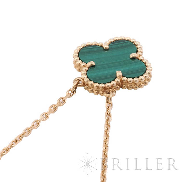 Van Cleef & Arpels ヴァン クリーフ&アーペル アルハンブラ ヴィンテージ アルハンブラ ペンダント ネックレス イエローゴールド マラカイト VCARO9VA00 8