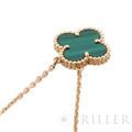 Van Cleef & Arpels ヴァン クリーフ&アーペル アルハンブラ ヴィンテージ アルハンブラ ペンダント ネックレス イエローゴールド マラカイト VCARO9VA00 8