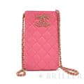 CHANEL シャネル マトラッセ チェーン フォン ホルダー キャビアスキン レザー ピンク ゴールド金具 90240354 メイン