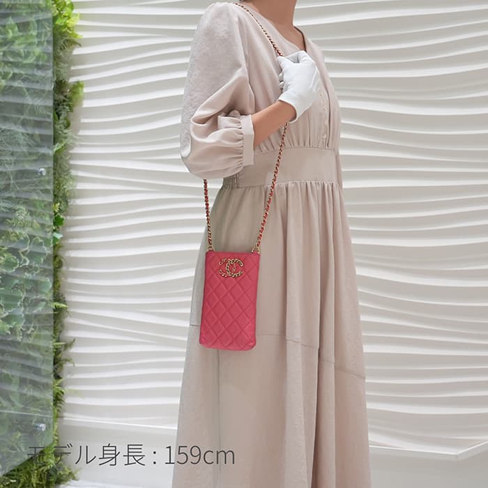 CHANEL シャネル マトラッセ チェーン フォン ホルダー キャビアスキン レザー ピンク ゴールド金具 90240354 28