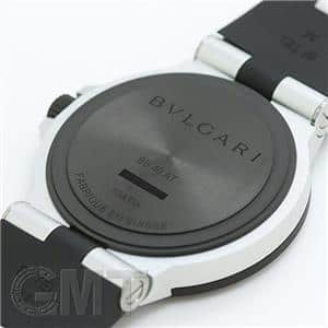 BVLGARI ブルガリ アルミニウム 103382