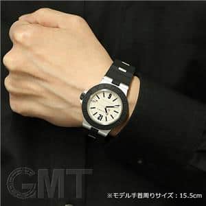 BVLGARI ブルガリ アルミニウム 103382