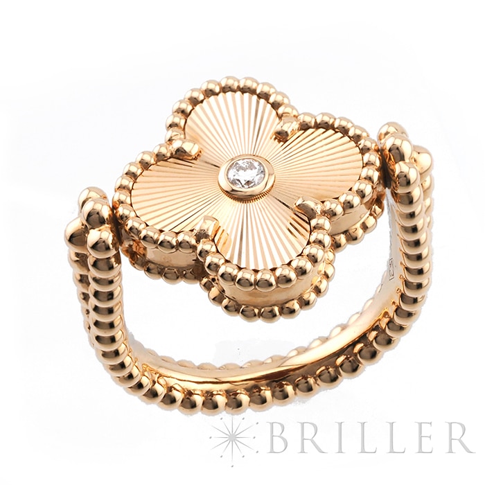 Van Cleef & Arpels ヴァン クリーフ&アーペル アルハンブラ ヴィンテージアルハンブラ リバーシブル リング ローズゴールド カーネリアン 8号 VCARP7U500 3