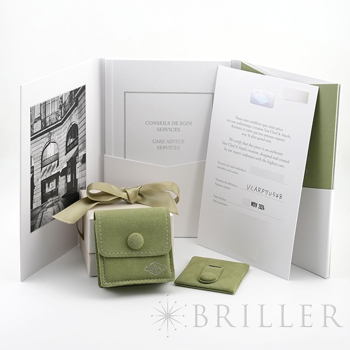 Van Cleef & Arpels ヴァン クリーフ&アーペル アルハンブラ ヴィンテージアルハンブラ リバーシブル リング ローズゴールド カーネリアン 8号 VCARP7U500 7